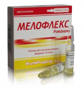 МЕЛОФЛЕКС р-р д/ин. 10 мг/мл 1,5 мл амп. № 3
