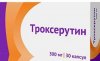 ТРОКСЕРУТИН капс. 300 мг № 30