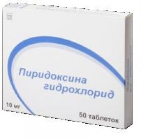 ПИРИДОКСИН таб. 10 мг № 50