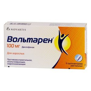 ВОЛЬТАРЕН супп.рект. 100 мг № 5
