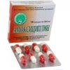 АМОКСИЦИЛЛИН капс. 500 мг № 16