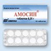 АМОСИН таб. 250 мг № 10