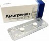 АМИГРЕНИН таб. 50 мг № 2